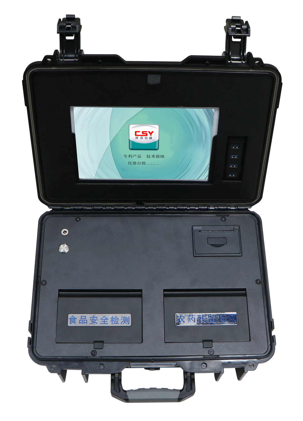 專訪| 解讀彩神微工廠“同色、同源、同芯”智慧基因