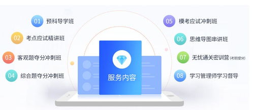 杭州CPA課程咨詢服務中心 專業引領，助力社會經濟咨詢服務人才升級
