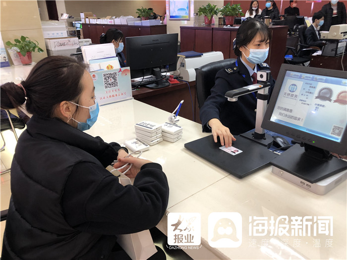 一天破兩千萬！天橋稅務落實減稅降費，助力電商掘金“雙11”雙贏樣板