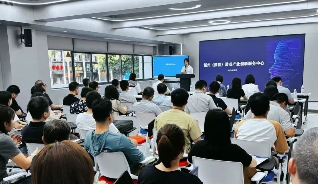 太實(shí)用！福州網(wǎng)絡(luò)服務(wù)活動(dòng)聚焦民生，精準(zhǔn)解決市民關(guān)切
