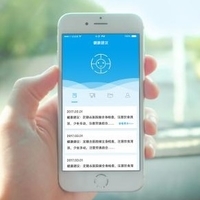 福州軟件測試服務 確保網絡服務安全與可靠的專業伙伴