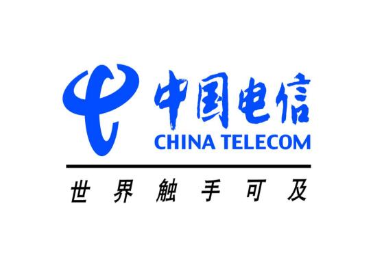 中國(guó)電信亮相網(wǎng)絡(luò)安全博覽會(huì)，構(gòu)筑數(shù)字福州堅(jiān)實(shí)屏障