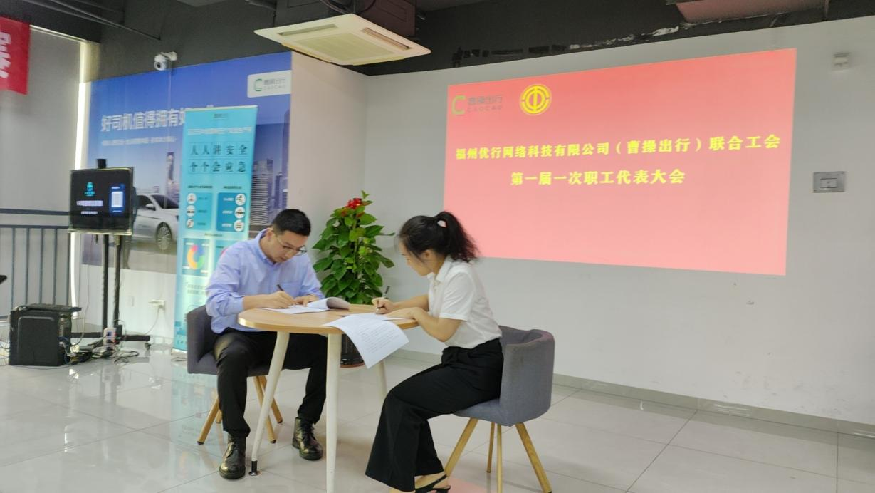 臺江區(qū)深入開展勞動用工專項治理，筑牢和諧勞動關(guān)系防線